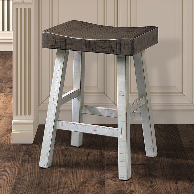 Biasca 24" Stool 2Pcs Set
