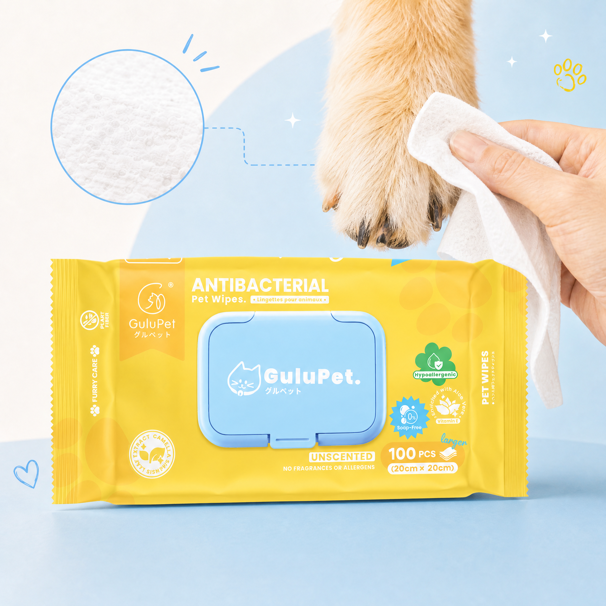 Gulupet Antibacterial Unscented Pet Wipes 100 sheets per pack
