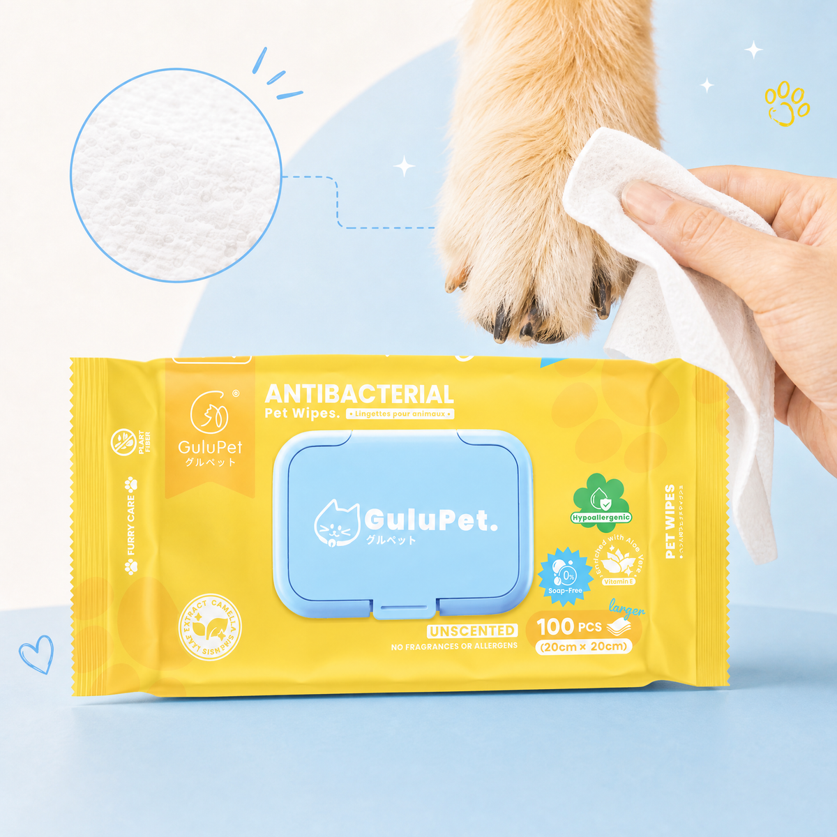 Gulupet Antibacterial Unscented Pet Wipes 100 sheets per pack