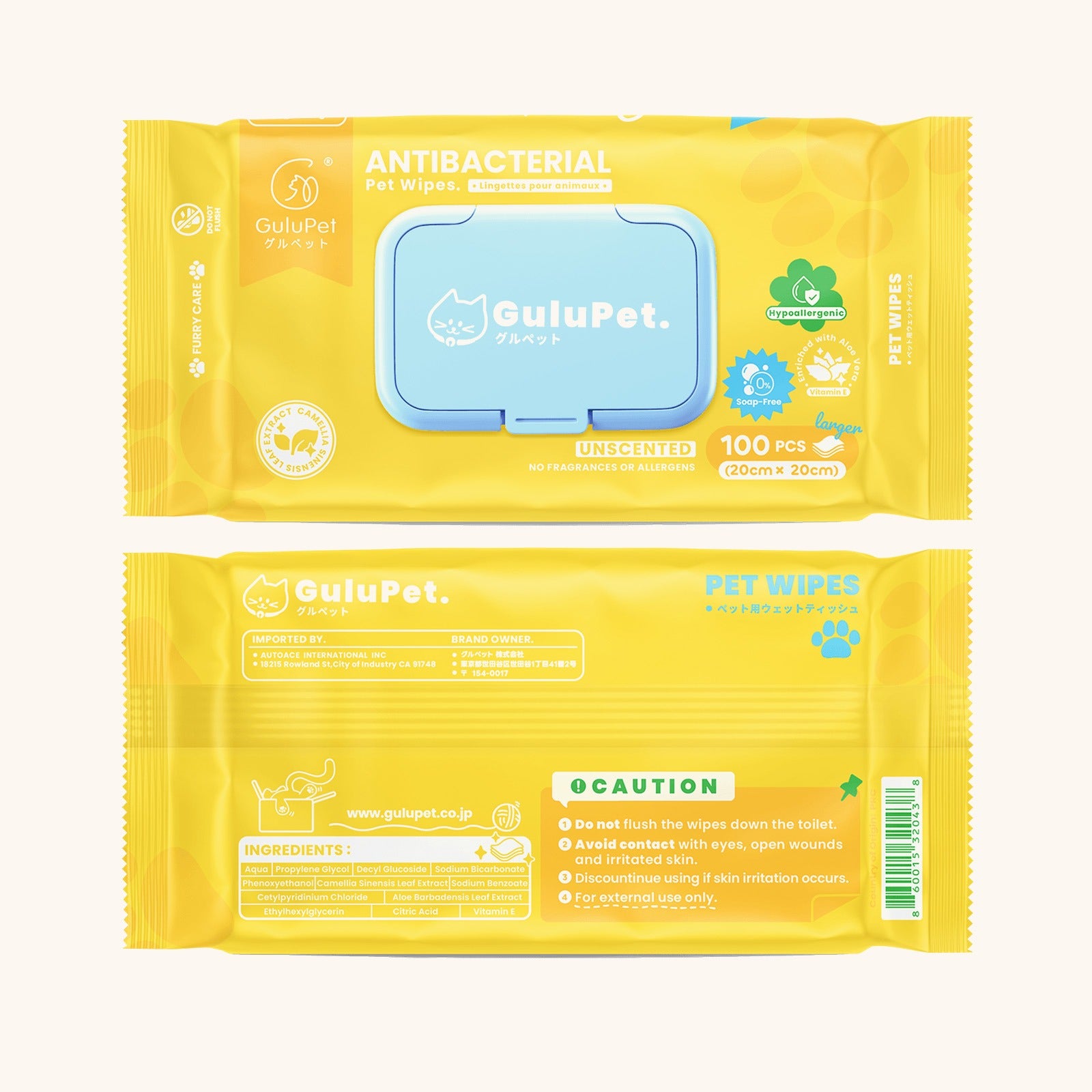Gulupet Antibacterial Unscented Pet Wipes 100 sheets per pack