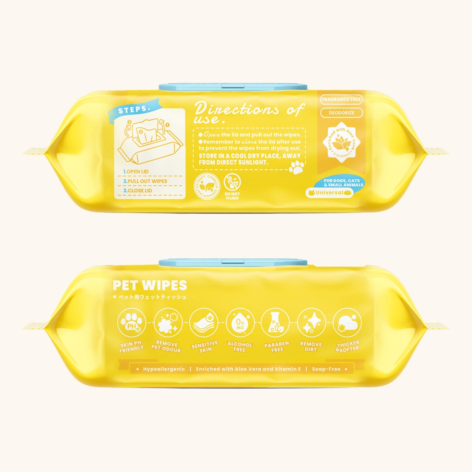 Gulupet Antibacterial Unscented Pet Wipes 100 sheets per pack